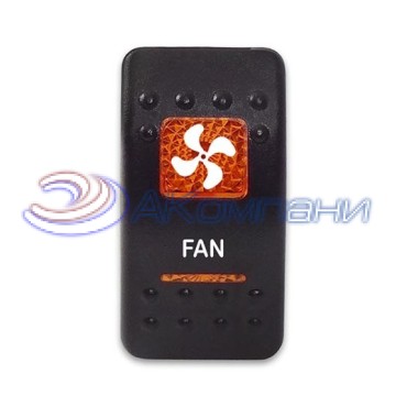 SF50713-6-4P-A6BO-10 Переключатель типа Carling, 12-24В ON-OFF «Fan» с оранжевой подсветкой 4 контакта