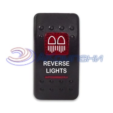 SF50713-6-4P-A6BR-02 Переключатель типа Carling, 12-24В ON-OFF «Reverse Lights» с красной подсветкой 4 контакта