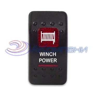 SF50713-6-4P-A6BR-04 Переключатель типа Carling, 12-24В ON-OFF «Winch Power» с красной подсветкой 4 контакта