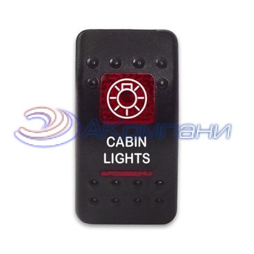 SF50713-6-4P-A6BR-11 Переключатель типа Carling, 12-24В ON-OFF «Cabin Lights» с красной подсветкой 4 контакта