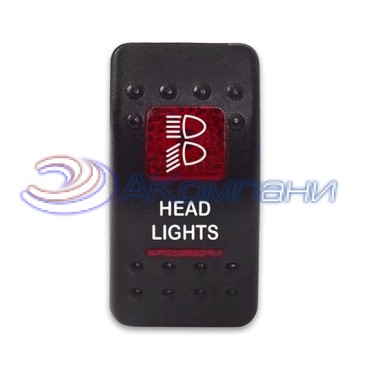 SF50713-6-4P-A6BR-13 Переключатель типа Carling, 12-24В ON-OFF «Head Lights» с красной подсветкой 4 контакта