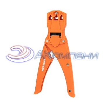 Кримпер REXANT HT-468S для обжима 8P8C, 6P6C, 4P4C