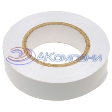Изоляционная лента толщиной 0,15X19 25M Белая