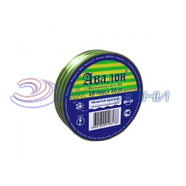 Изолента ПВХ Авалон 19мм х 20м желто-зеленая