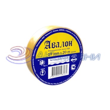 Изолента ПВХ Авалон 19мм х 20м желтая