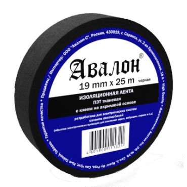 Изолента 19мм х25м черная тканевая Пэт Авалон