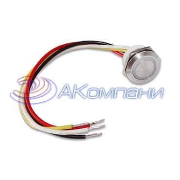 КАВ2-22-Б Кнопка антивандальная (с фиксацией) с белой подсветкой 22мм (Энергомаш)