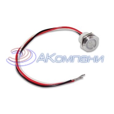 КАВ2-16-З Кнопка антивандальная (с фиксацией) с зелёной подсветкой 16мм (Энергомаш)