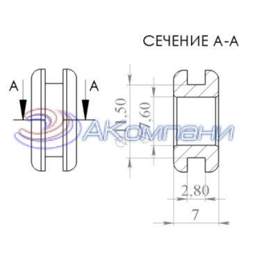 Втулка защитная КР-211