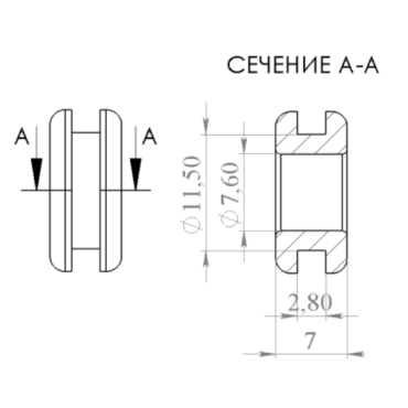 Втулка защитная КР-211