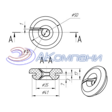 Втулка защитная разрезная для электрожгута задних фонарей а/м "Газель-Некст" КР-212