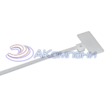 Хомут IEK P6.6 маркерный белый 2,5х100мм, 100шт/упак UHH14-D025-100-100-K01