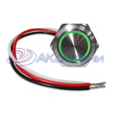 РЕГТАЙМ9-З Реле времени с антивандальной кнопкой и зелёной подсветкой 12/24V (Энергомаш)