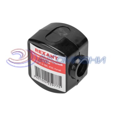 Зажим ответвительный У-731М (4-10/1,5-10 мм²) IP20 (сжим, орех) REXANT