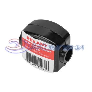 Зажим ответвительный У-739М (4-10/1,5-2,5 мм²) IP20 (сжим, орех) REXANT