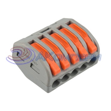 Универсальная клемма СМК 222-415, 5-проводная серая 0,08-2,5/4 мм² (40 шт/уп) REXANT