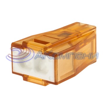 Экспресс-клемма СМК 773-602 с пастой, 2-проводная 0,75-4 мм² (50 шт/уп) REXANT