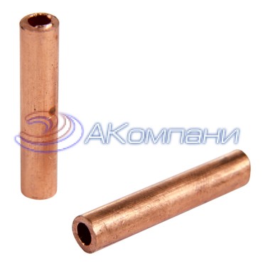 Гильза кабельная медная ГМ 120-17 (120мм² - Ø17мм) (в упак. 10 шт.) REXANT
