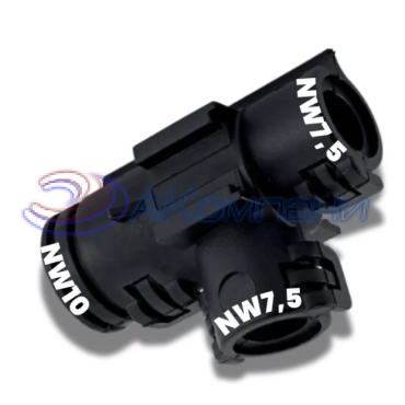 Т-тройник Тип-D 10-7,5-7,5 Schlemmer 9806130