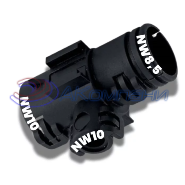 Т-тройник Тип-C 10-10-8,5 Schlemmer 9806185