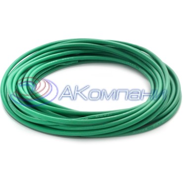 Провод гибкий силиконовый 30AWG, 0,05 мм2, 10м зеленый