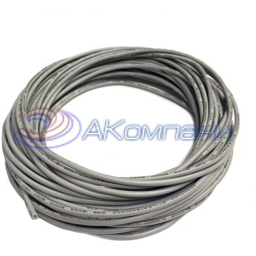 Провод гибкий силиконовый 30AWG, 0,05 мм2, 10м серый