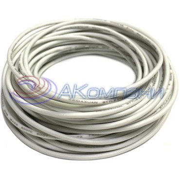 Провод силиконовый 12AWG, 4,0 мм2, 1м белый