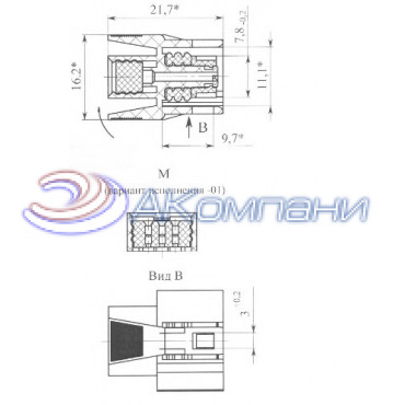 СЦНК.757555.019-01 Колодка гнездовая 3-х контактная аналог АМР 829572-1