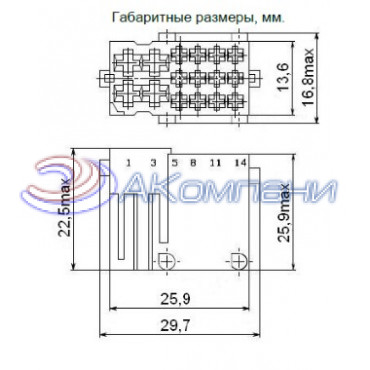 СЦНК.757555.028 Колодка гнездовая 16-ти контактная аналог АМР 0-965654-2