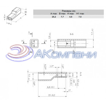 СЦНК.757555.033 Колодка гнездовая 1- контактная аналог АМР 1-480435-0