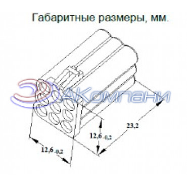 СЦНК.757555.126 Колодка гнездовая 9-ти контактная аналог АМР 928523-1