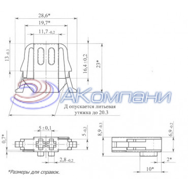 СЦНК.757555.022 Колодка гнездовая 2-х контактная аналог АМР 1-929588-1