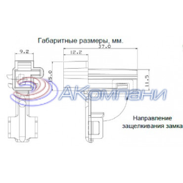 СЦНК.757555.071 Колодка штыревая 1- контактная аналог Packard12015987