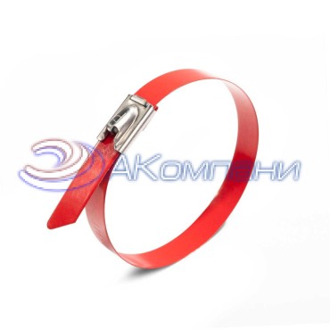 Стяжка стальная СКС-П (316) 7.9х1000 из нержавеющей стали AISI 316 с полимерным покрытием красного цвета
