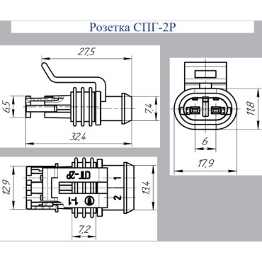 Ф5.3723.019 СПГ-2Р Розетка прямоугольная