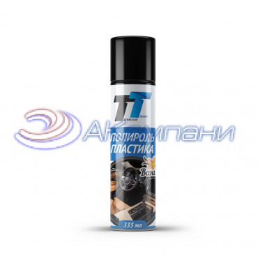 Полироль пластика (ваниль) 335 мл (аэрозоль) Technische Trumpf PP03-V/011