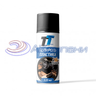 Полироль пластика (ваниль) 520 мл (аэрозоль) Technische Trumpf PP05-V/011